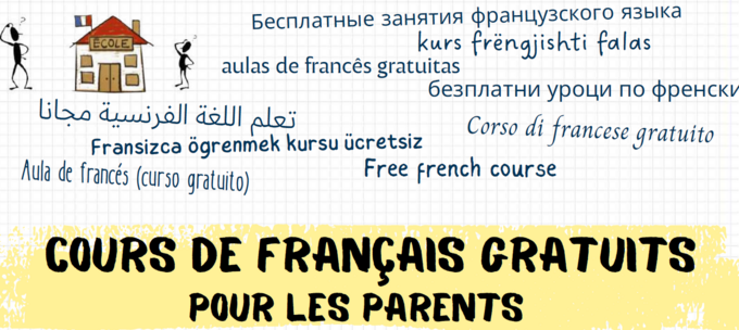 Cours gratuits.PNG